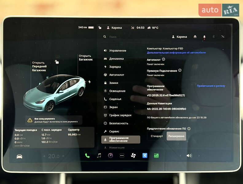 Седан Tesla Model 3 2020 в Белой Церкви