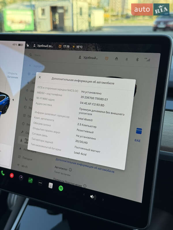 Седан Tesla Model 3 2019 в Запорожье