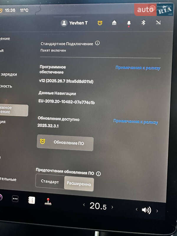 Седан Tesla Model 3 2018 в Житомирі