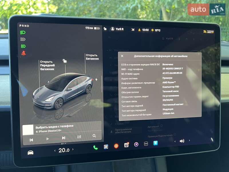 Седан Tesla Model 3 2023 в Львові