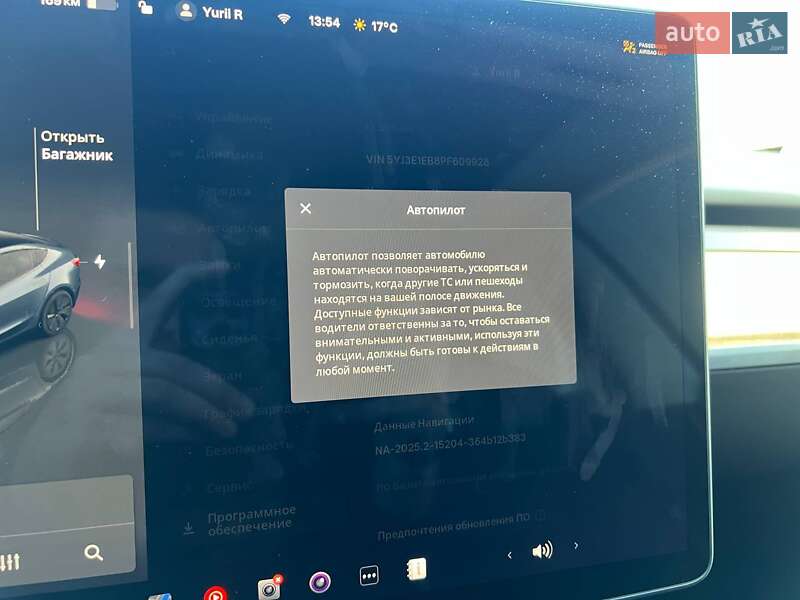 Седан Tesla Model 3 2023 в Львові