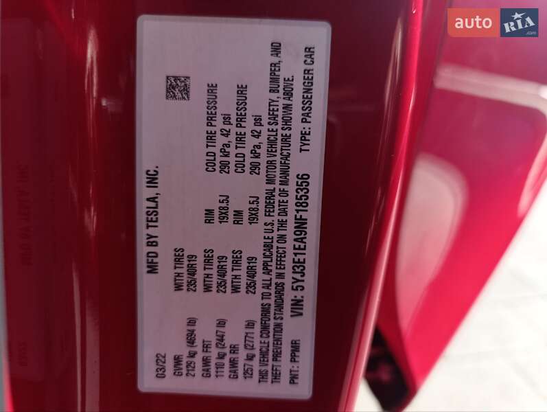 Седан Tesla Model 3 2022 в Стрию