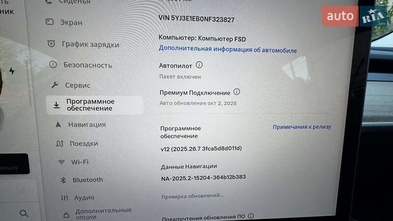 Седан Tesla Model 3 2022 в Чернівцях