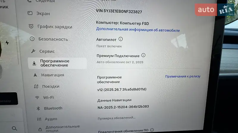 Седан Tesla Model 3 2022 в Чернівцях документ