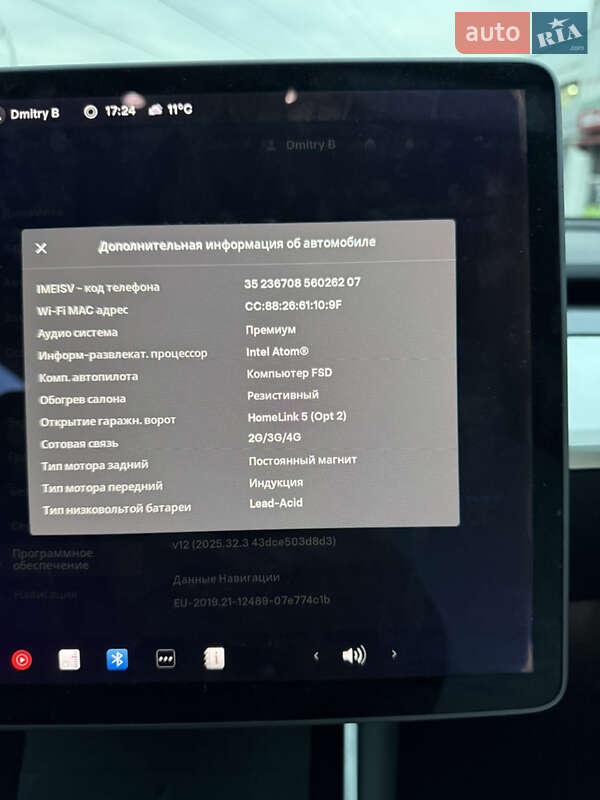 Седан Tesla Model 3 2020 в Києві