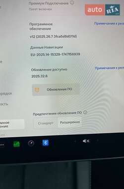 Седан Tesla Model 3 2023 в 