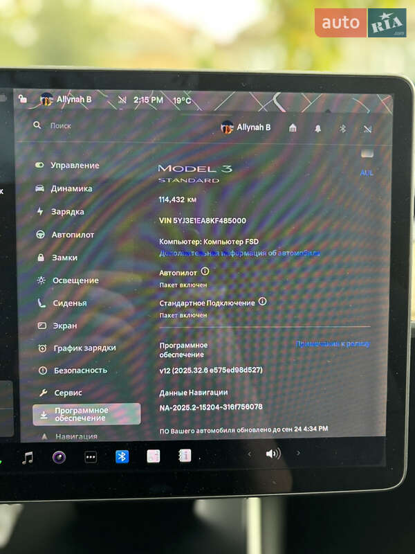 Седан Tesla Model 3 2019 в Дніпрі