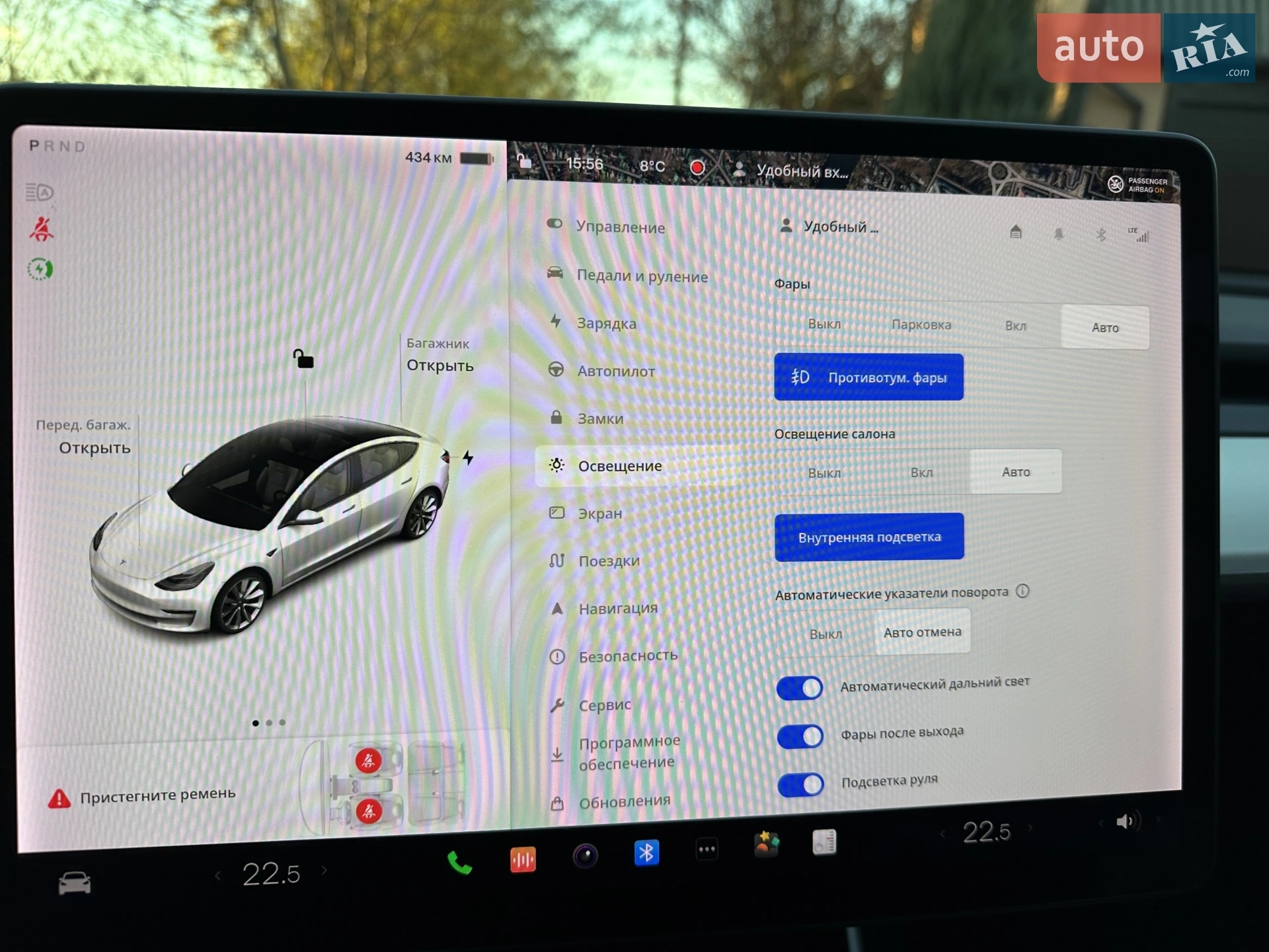 2019 Tesla Model 3 - мініатюра 62