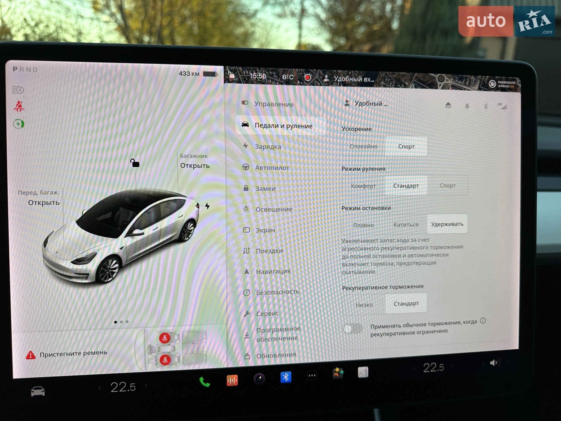 2019 Tesla Model 3 - мініатюра 65