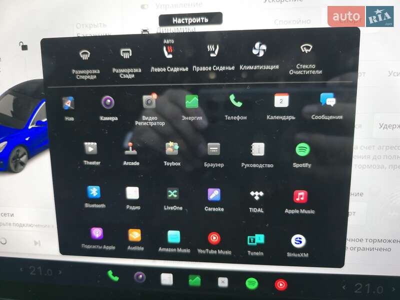 Седан Tesla Model 3 2018 в Житомире фото 30 Седан Tesla Model 3 2018 в Житомире