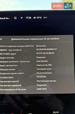 Седан Tesla Model 3 2021 в 