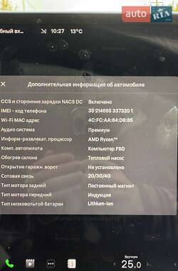 Седан Tesla Model 3 2022 в 