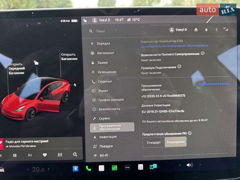 Седан Tesla Model 3 2021 в Пирятині