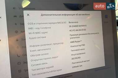 Седан Tesla Model 3 2022 в 