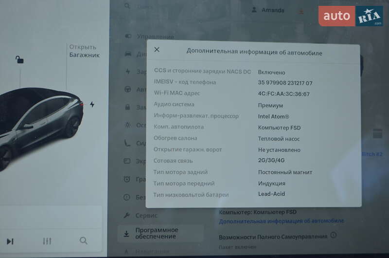 Седан Tesla Model 3 2022 в Трускавці