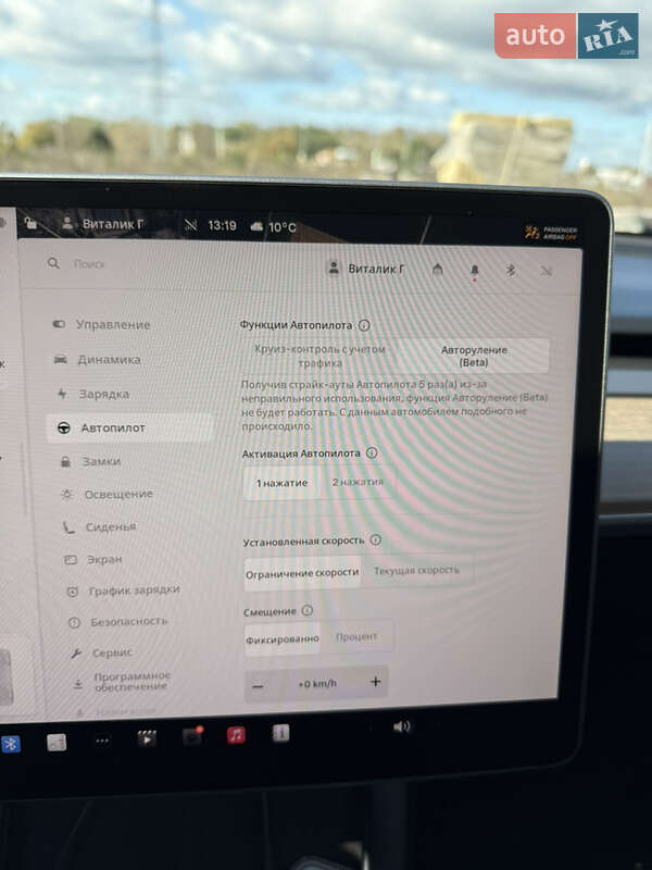 Седан Tesla Model 3 2022 в Виннице
