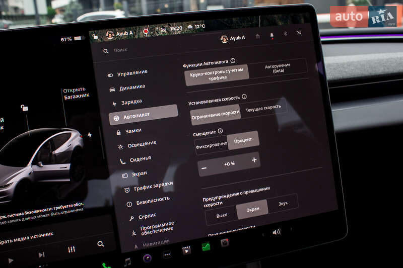 Седан Tesla Model 3 2024 в Львові фото 50 Седан Tesla Model 3 2024 в Львові