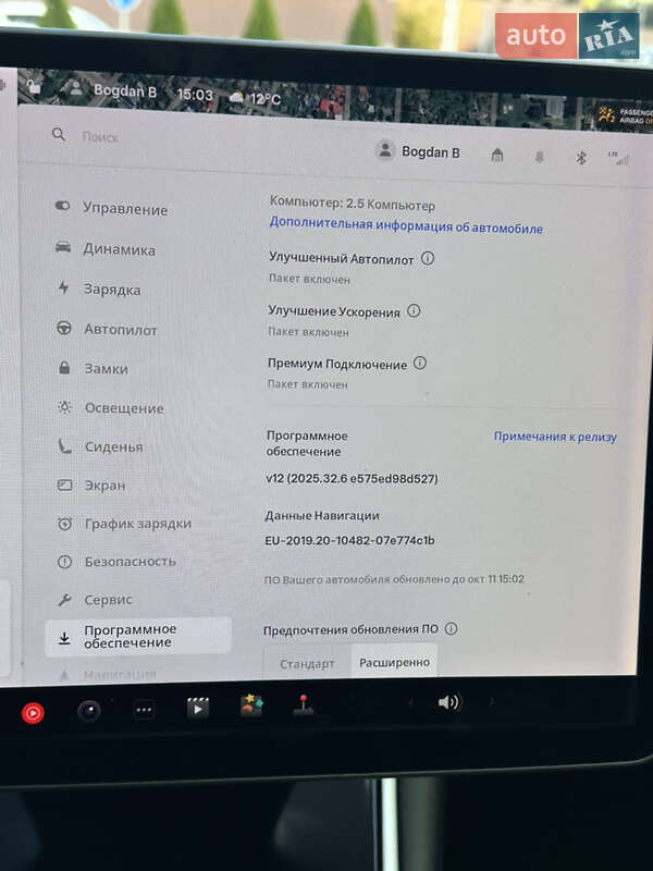 Седан Tesla Model 3 2019 в Чернівцях