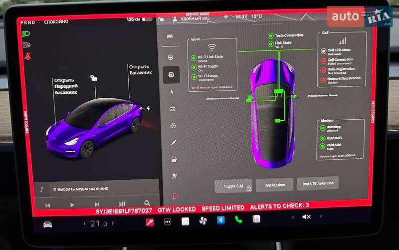 Седан Tesla Model 3 2020 в Луцьку