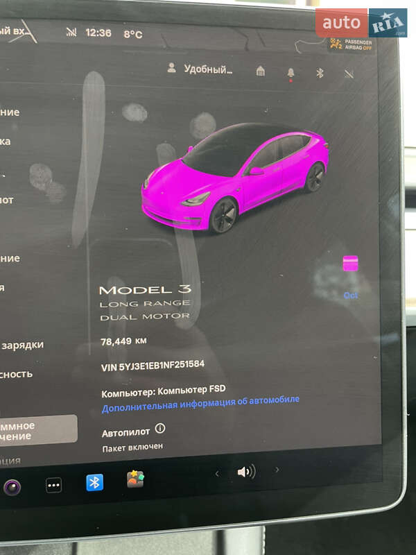 Седан Tesla Model 3 2022 в Івано-Франківську