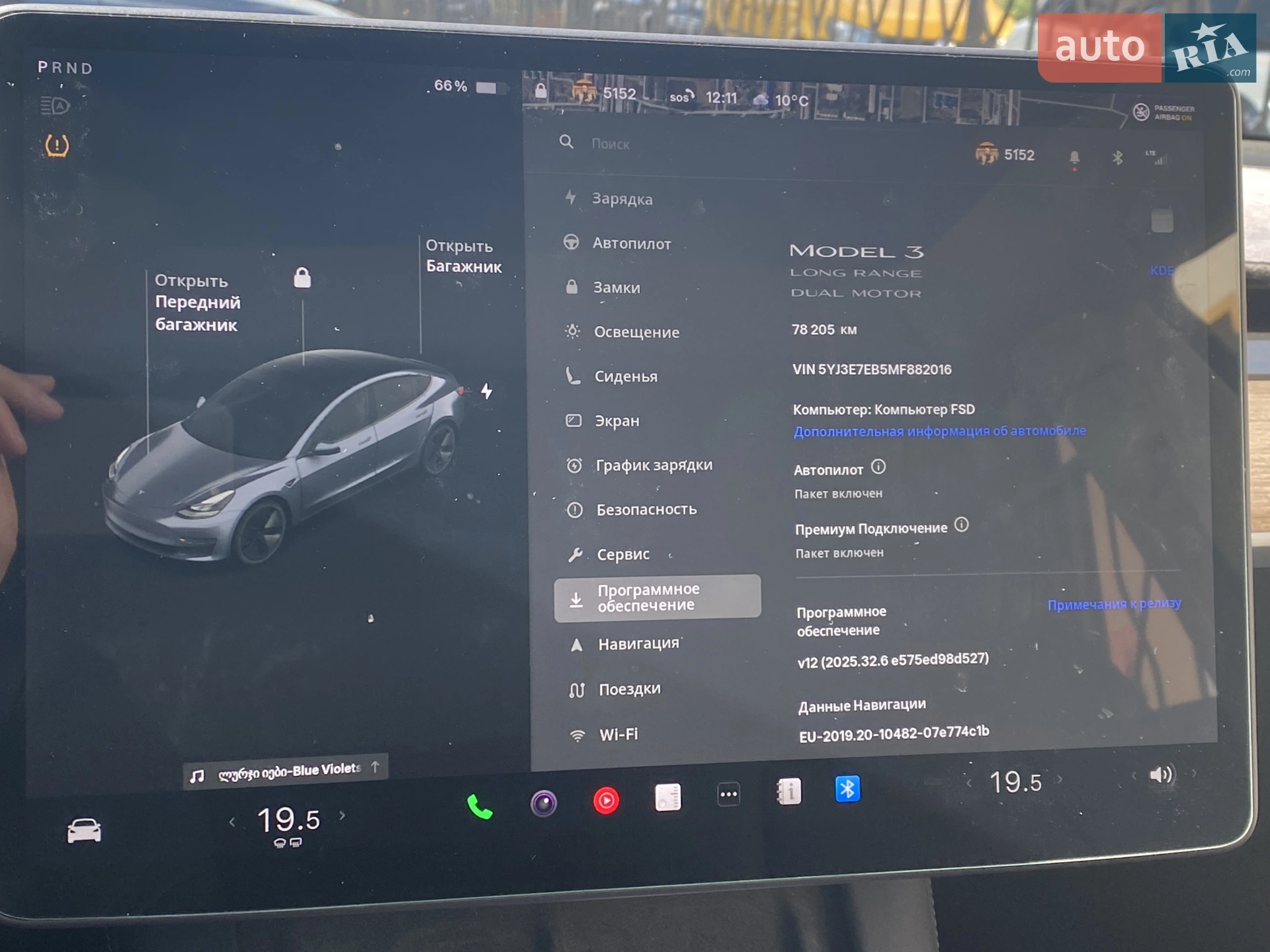2021 Tesla Model 3 - мініатюра 23
