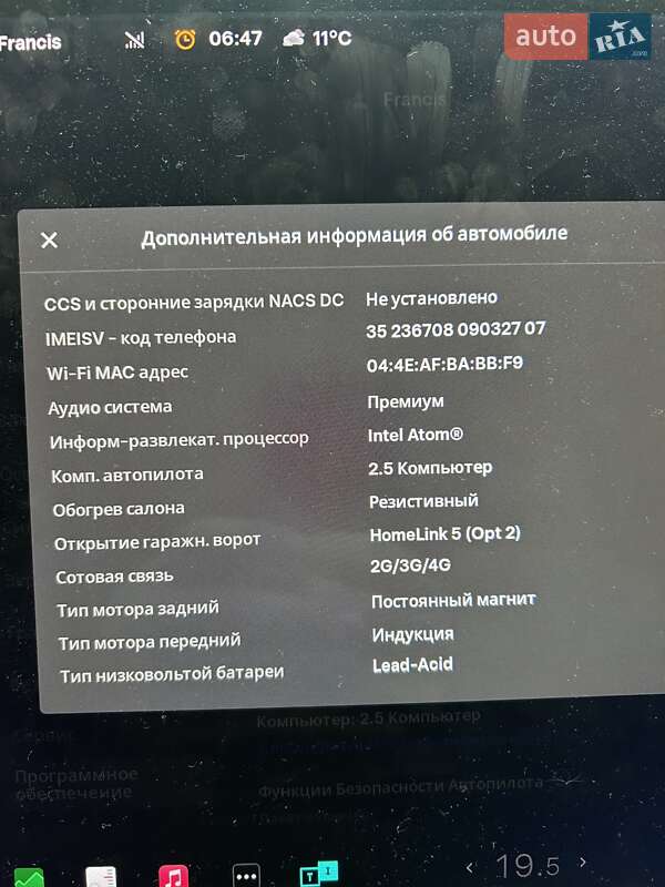Седан Tesla Model 3 2018 в Чернигове