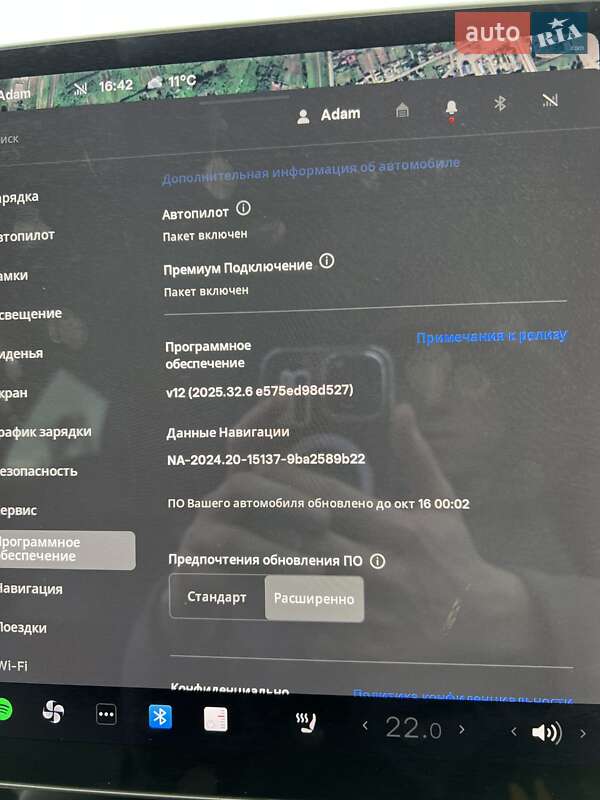 Седан Tesla Model 3 2019 в Сарнах фото 29 Седан Tesla Model 3 2019 в Сарнах