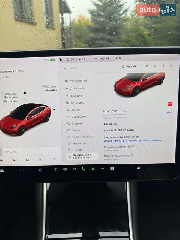 Седан Tesla Model 3 2018 в Києві фото 10 Седан Tesla Model 3 2018 в Києві