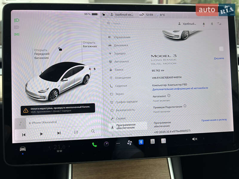 Седан Tesla Model 3 2019 в Львове фото 20 Седан Tesla Model 3 2019 в Львове