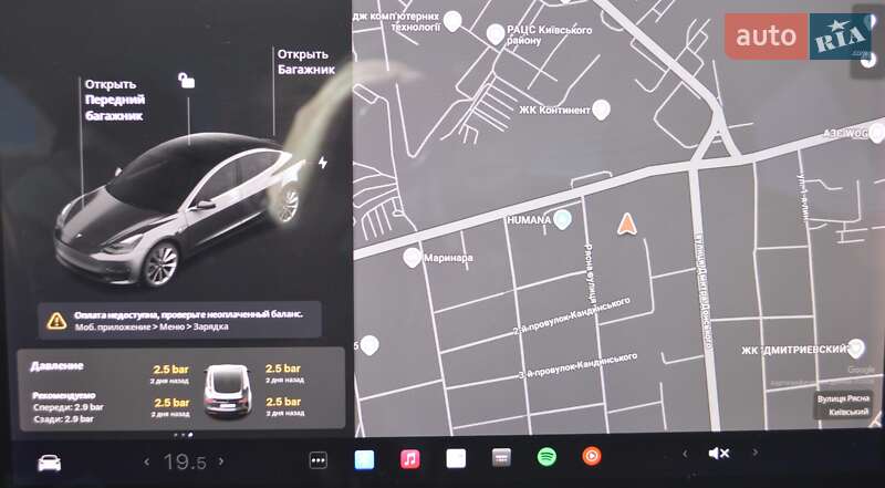 Седан Tesla Model 3 2018 в Одессе фото 24 Седан Tesla Model 3 2018 в Одессе