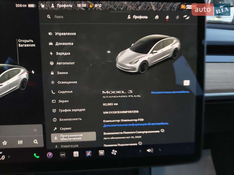 Седан Tesla Model 3 2021 в Луцьку