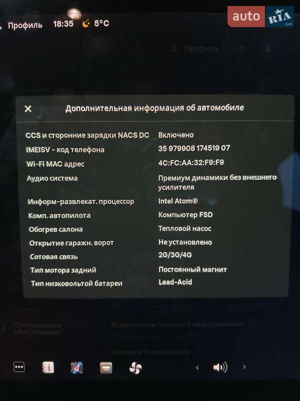 Седан Tesla Model 3 2021 в Луцьку