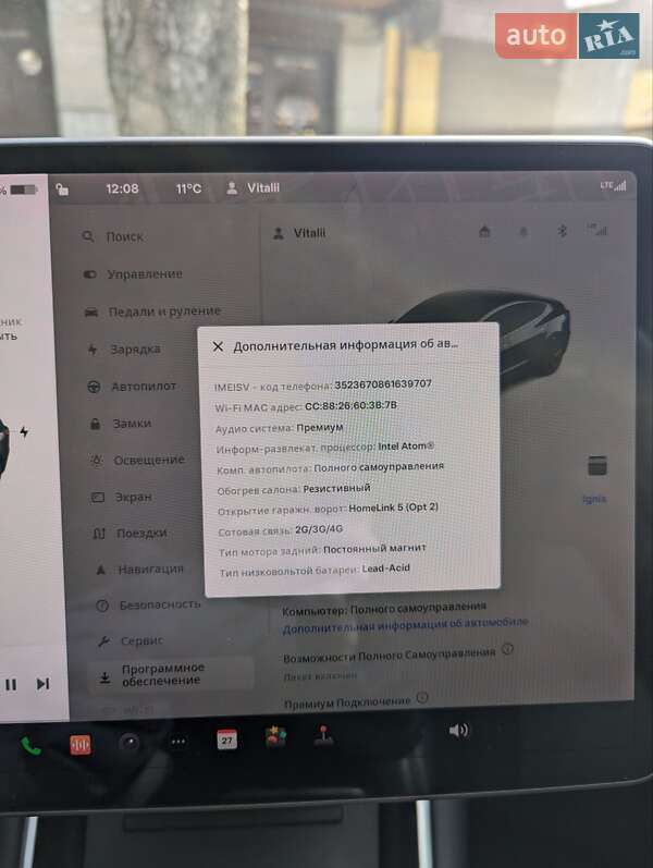 Седан Tesla Model 3 2018 в Днепре