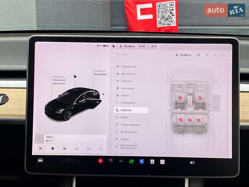 Седан Tesla Model 3 2018 в Киеве фото 20 Седан Tesla Model 3 2018 в Киеве