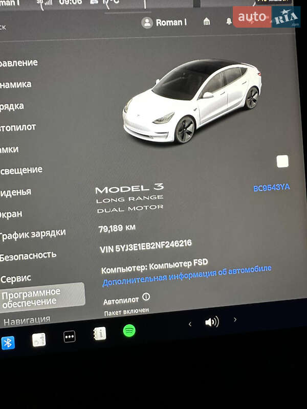 Седан Tesla Model 3 2022 в Буську фото 12 Седан Tesla Model 3 2022 в Буську