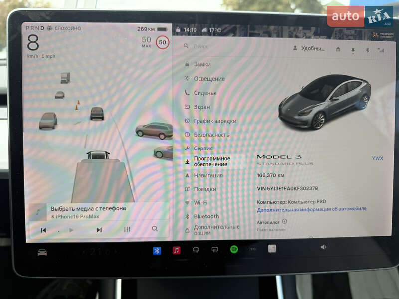 Седан Tesla Model 3 2019 в Киеве фото 6 Седан Tesla Model 3 2019 в Киеве