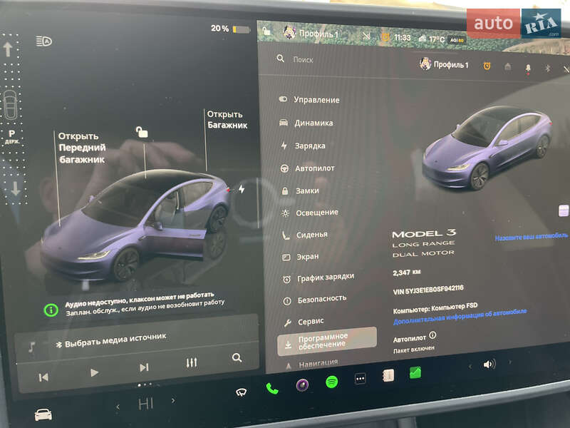 Седан Tesla Model 3 2025 в Бродах фото 14 Седан Tesla Model 3 2025 в Бродах
