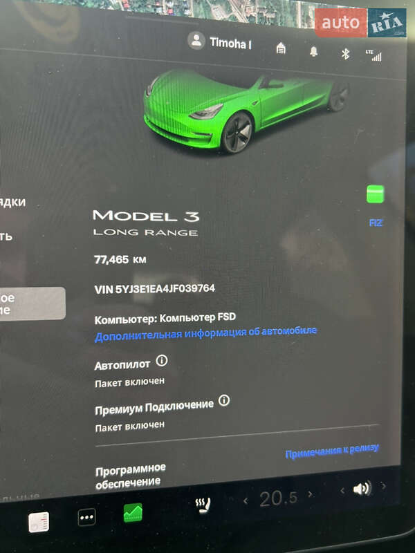 Седан Tesla Model 3 2018 в Кам'янець-Подільському фото 10 Седан Tesla Model 3 2018 в Кам'янець-Подільському