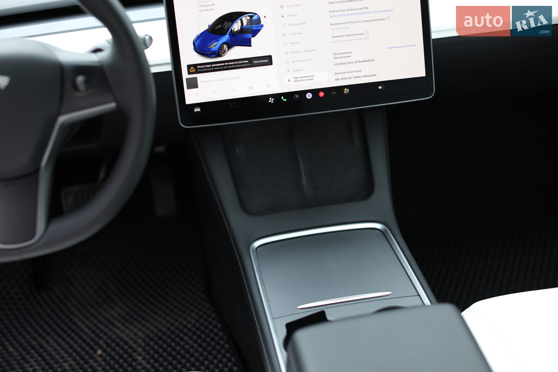 2020 Tesla Model 3 - мініатюра 29