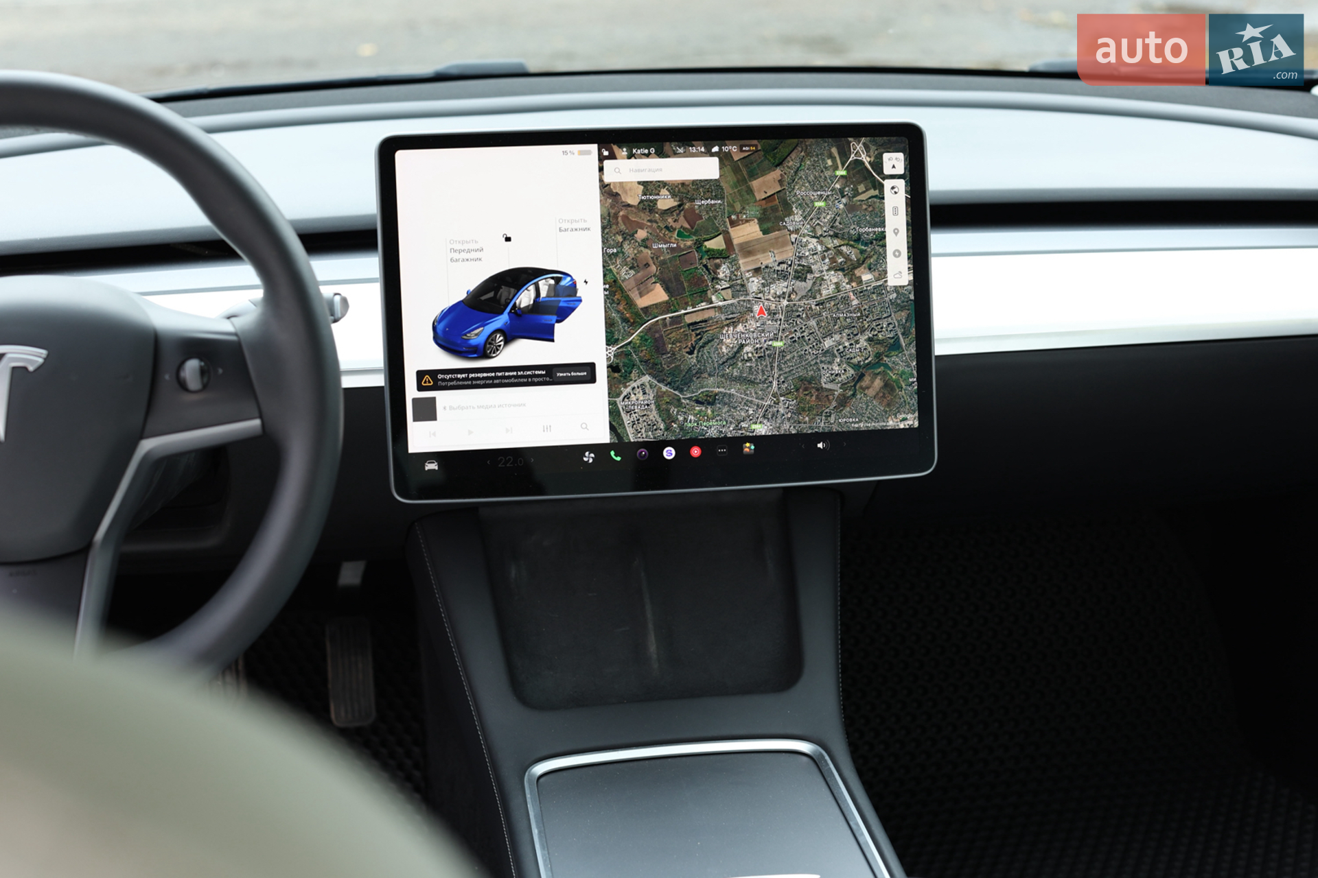 2020 Tesla Model 3 - мініатюра 39