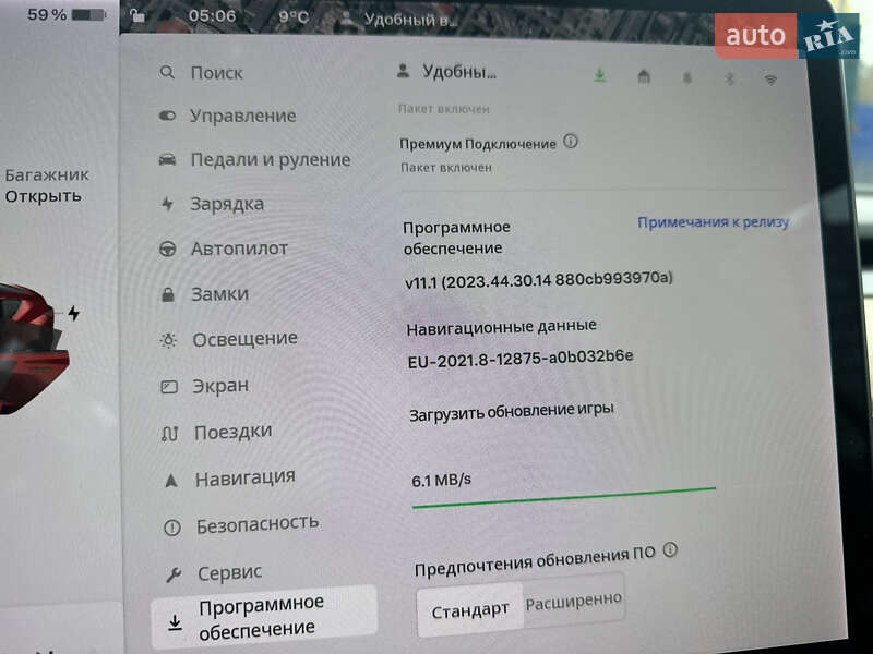 Седан Tesla Model 3 2021 в Черкассах