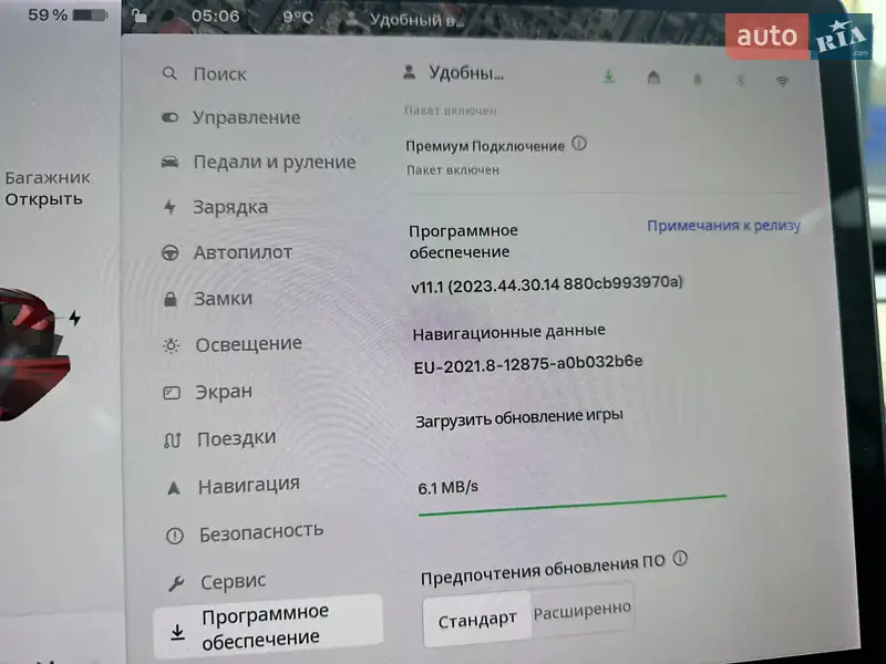 Седан Tesla Model 3 2021 в Черкассах документ