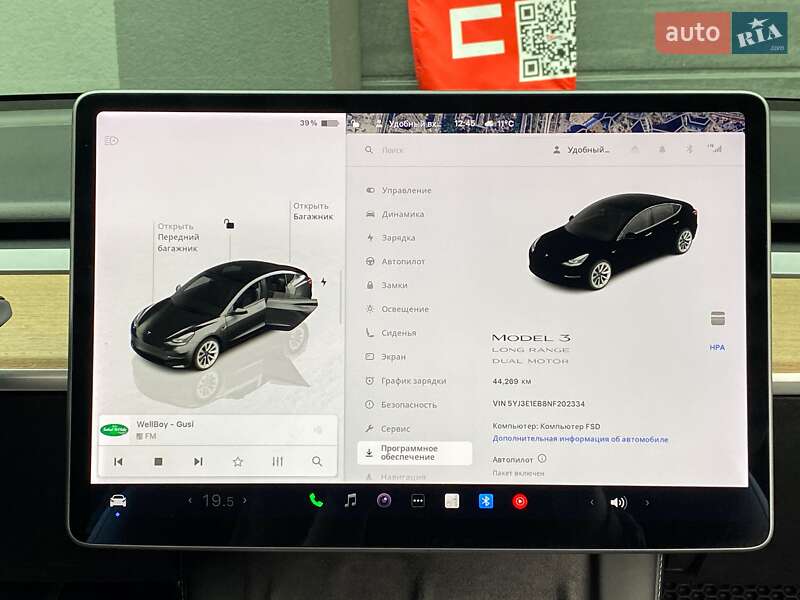 Седан Tesla Model 3 2022 в Києві фото 22 Седан Tesla Model 3 2022 в Києві