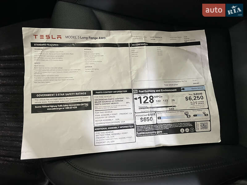 Седан Tesla Model 3 2025 в Бродах фото 26 Седан Tesla Model 3 2025 в Бродах