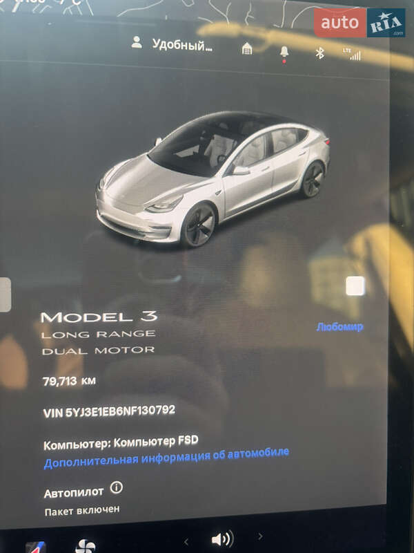 Седан Tesla Model 3 2021 в Лисиничах фото 10 Седан Tesla Model 3 2021 в Лисиничах