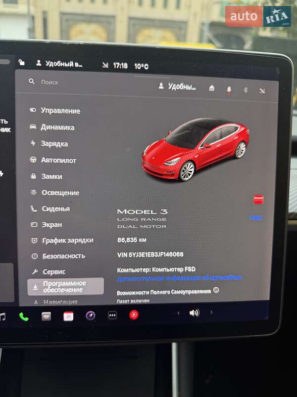 Седан Tesla Model 3 2018 в Киеве