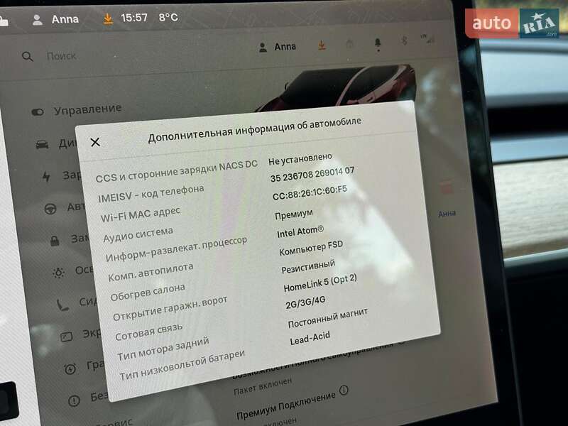 Седан Tesla Model 3 2019 в Киеве
