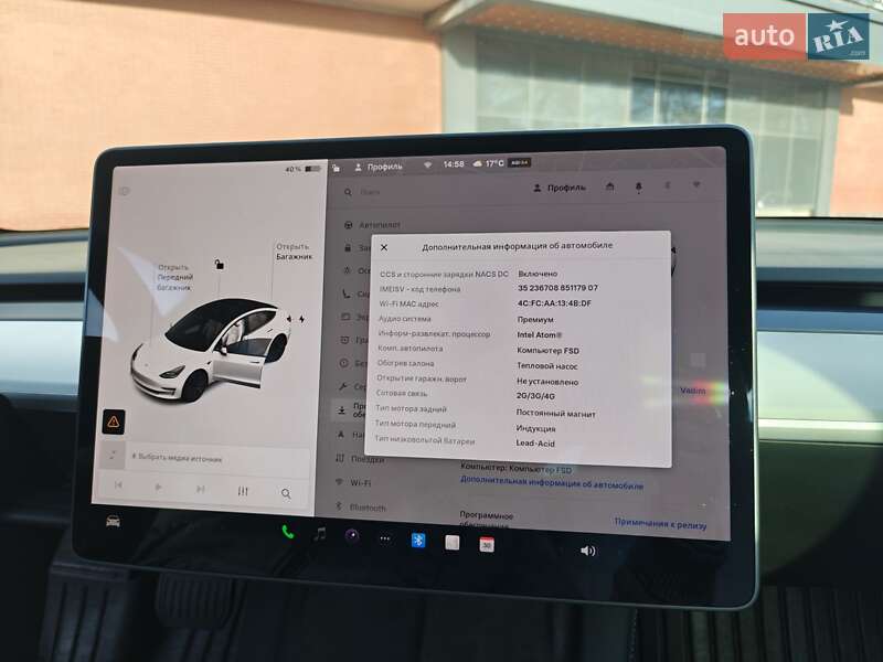 Седан Tesla Model 3 2021 в Одессе