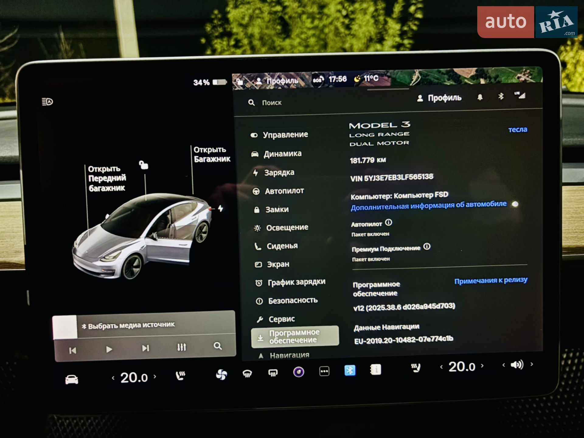 2019 Tesla Model 3 - мініатюра 17
