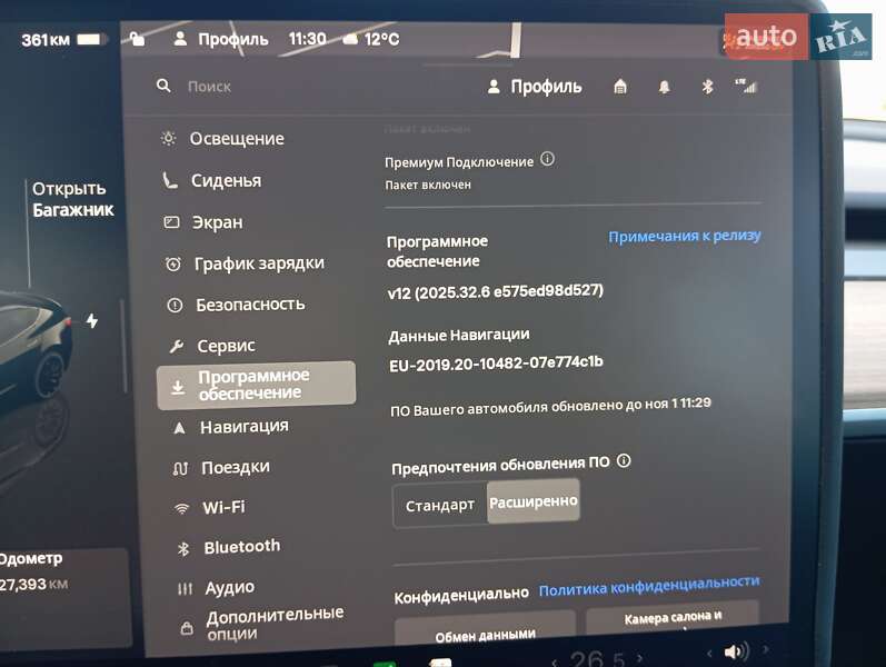 Седан Tesla Model 3 2023 в Яремче